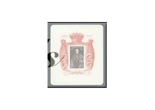 1947 MONACO BLOC N°02 NON DENTELE PRINCE LOUIS xx