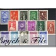 1942 MONACO ANNEE COMPLETE TIMBRES POSTE  xx