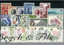 1959 MONACO ANNEE COMPLETE TIMBRES POSTE  xx