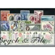 1959 MONACO ANNEE COMPLETE TIMBRES POSTE  xx