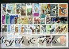 1970 MONACO ANNEE COMPLETE TIMBRES POSTE + PA xx