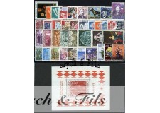 1973 MONACO ANNEE COMPLETE TIMBRES POSTE + PA xx