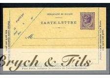 MONACO ENTIER POSTAL 1938 LOUIS II CARTE-LETTRE N°212