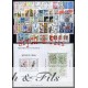 1986 MONACO ANNEE COMPLETE TIMBRES POSTE + PREO TAXE xx
