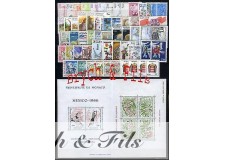 1986 MONACO ANNEE COMPLETE TIMBRES POSTE + PREO TAXE xx