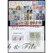 1986 MONACO ANNEE COMPLETE TIMBRES POSTE + PREO TAXE xx