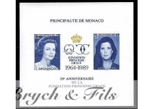 1989 MONACO BLOC N°48a NON DENT. S.A.S. GRACE CAROLINE