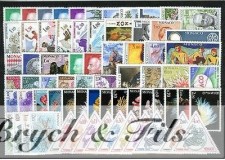 1980 MONACO ANNEE COMPLETE TIMBRES POSTE + PREO TAXE xx