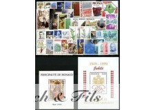 1998 MONACO ANNEE COMPLETE TIMBRES POSTE xx