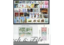 1991 MONACO ANNEE COMPLETE TIMBRES POSTE xx