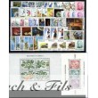 1991 MONACO ANNEE COMPLETE TIMBRES POSTE xx