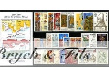 1997 MONACO ANNEE COMPLETE TIMBRES POSTE xx