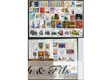 2000 MONACO ANNEE COMPLETE TIMBRES POSTE xx