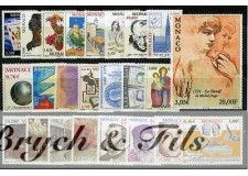 2001 MONACO ANNEE COMPLETE TIMBRES POSTE xx