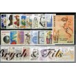 2001 MONACO ANNEE COMPLETE TIMBRES POSTE xx