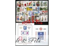 1999 MONACO ANNEE COMPLETE TIMBRES POSTE xx