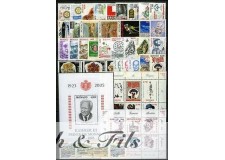 2005 MONACO ANNEE COMPLETE TIMBRES POSTE DONT BF N°91  xx