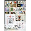 2005 MONACO ANNEE COMPLETE TIMBRES POSTE DONT BF N°91  xx