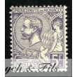 1920-21 MONACO N°46 TIMBRE POSTE PRINCE ALBERT Ier x