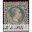 1885 MONACO N°7 TIMBRE POSTE PRINCE CHARLES III xx