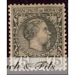 1885 MONACO N°8 TIMBRE POSTE PRINCE CHARLES III xx