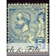 1891-94 MONACO N°13 TIMBRE POSTE PRINCE ALBERT I xx