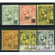 1922-24 MONACO N°51/53 et 70/72 TIMBRE POSTE PRINCE ALBERT 1er SURGARGE xx