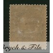 1885 MONACO N°9 TIMBRE POSTE PRINCE CHARLES III x