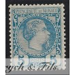 1885 MONACO N°3 TIMBRE POSTE PRINCE CHARLES III xx