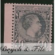 1885 MONACO N°7 TIMBRE POSTE PRINCE CHARLES III xx