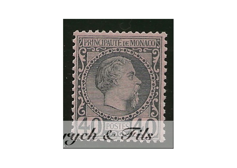 1885 MONACO N°7 TIMBRE POSTE PRINCE CHARLES III xx