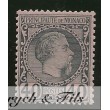 1885 MONACO N°7 TIMBRE POSTE PRINCE CHARLES III xx