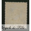 1885 MONACO N°7 TIMBRE POSTE PRINCE CHARLES III xx