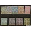 1885 MONACO N°1 AU N°9 TIMBRES POSTE PRINCE CHARLES III EN BLOC DE 4