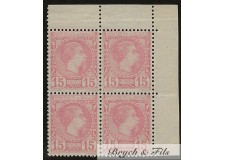 1885 MONACO N°5 TIMBRE POSTE PRINCE CHARLES III xx