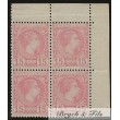 1885 MONACO N°5 TIMBRE POSTE PRINCE CHARLES III xx