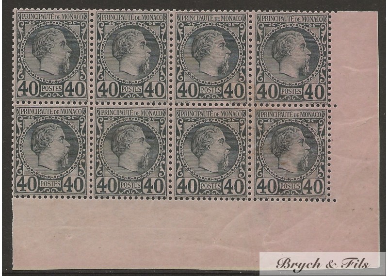 1885 MONACO N°7 TIMBRE POSTE PRINCE CHARLES III xx