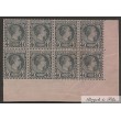 1885 MONACO N°7 TIMBRE POSTE PRINCE CHARLES III xx