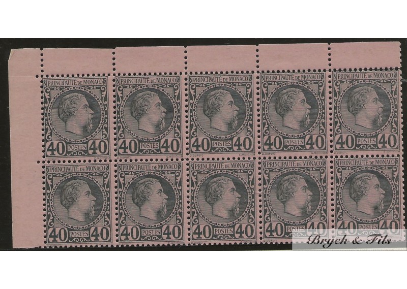 1885 MONACO N°7 TIMBRE POSTE PRINCE CHARLES III xx