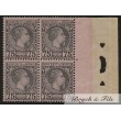 1885 MONACO N°8 TIMBRE POSTE PRINCE CHARLES III xx