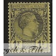 1885 MONACO N°9 TIMBRE POSTE PRINCE CHARLES III x