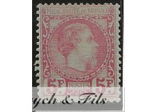 1885 MONACO N°10 TIMBRE POSTE PRINCE CHARLES III PLIE DE GOMME x