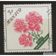 1959 Monaco Poste N°515a Oeillet "Princesse Grace" Variété Surcharge à Chevalxx