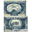 Billet Monaco 50 ct Essai 1920