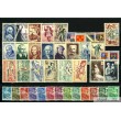 1953 FRANCE ANNEE COMPLETE TIMBRES POSTE xx