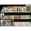 1951 MONACO ANNEE COMPLETE TIMBRES POSTE  x