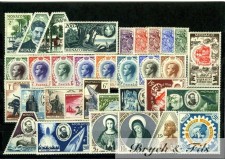 1955 MONACO ANNEE COMPLETE TIMBRES POSTE x