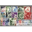 1952/53 MONACO ANNEES COMPLETES TIMBRES POSTE  + PA x