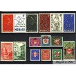 1954 MONACO ANNEE COMPLETE TIMBRES POSTE  x