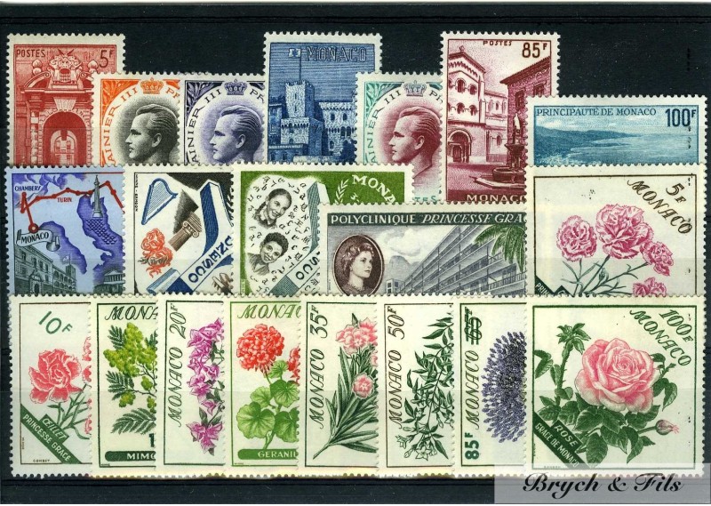 1959 MONACO ANNEE COMPLETE TIMBRES POSTE  x